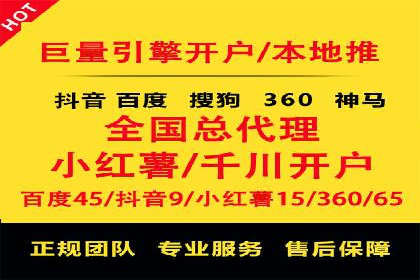 微信信息流内容运营成功案例